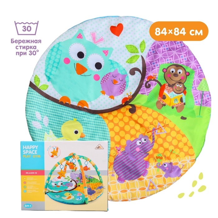 Развивающий коврик с дугами «Филин», 108х103 см. Развивающий коврик с дугами «Филин», 108х103 см.