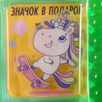 Зубная щётка Splat Juicy Lab для детей, магия единорога, прозрачная