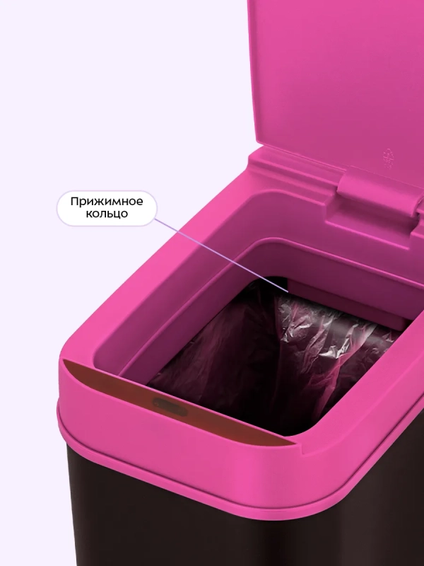 Сенсорное мусорное ведро КТ-6028 - 10 л Сенсорное мусорное ведро КТ-6028 - 10 л