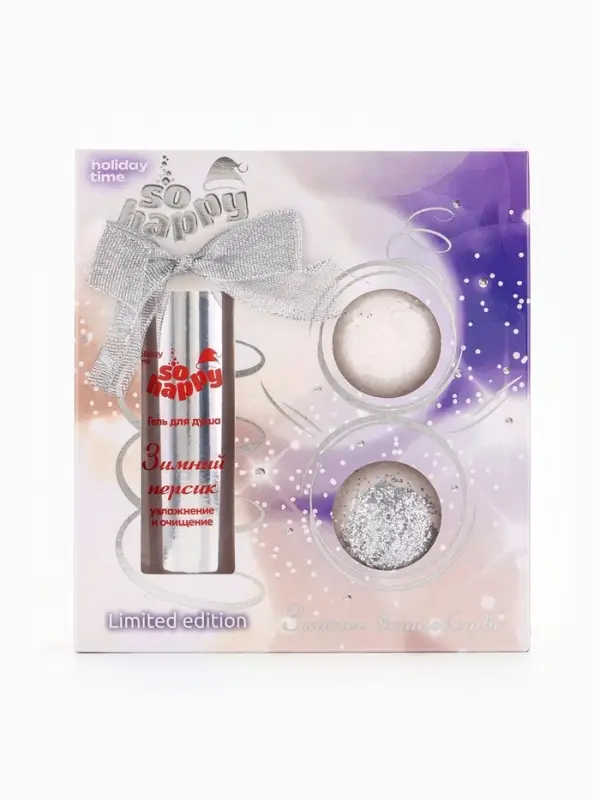 Подарочный набор новогодний So Happy holiday time зимнее волшебство, 390 г