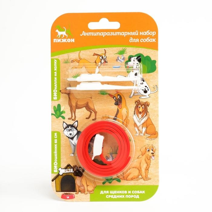 Набор от паразитов Набор от паразитов "Пижон" для собак средних пород (ошейник 65 см + биокапли 2х2 мл)