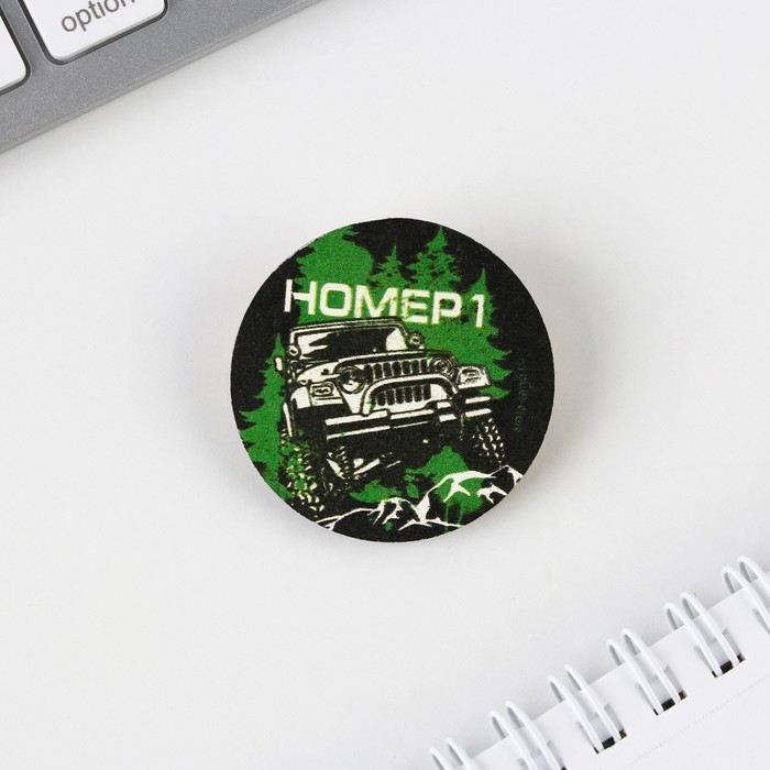 Подарочный набор: блокнот, карандаши (2 шт, ч/г) и значок-дерево «Самому крутому» Подарочный набор: блокнот, карандаши (2 шт, ч/г) и значок-дерево «Самому крутому»