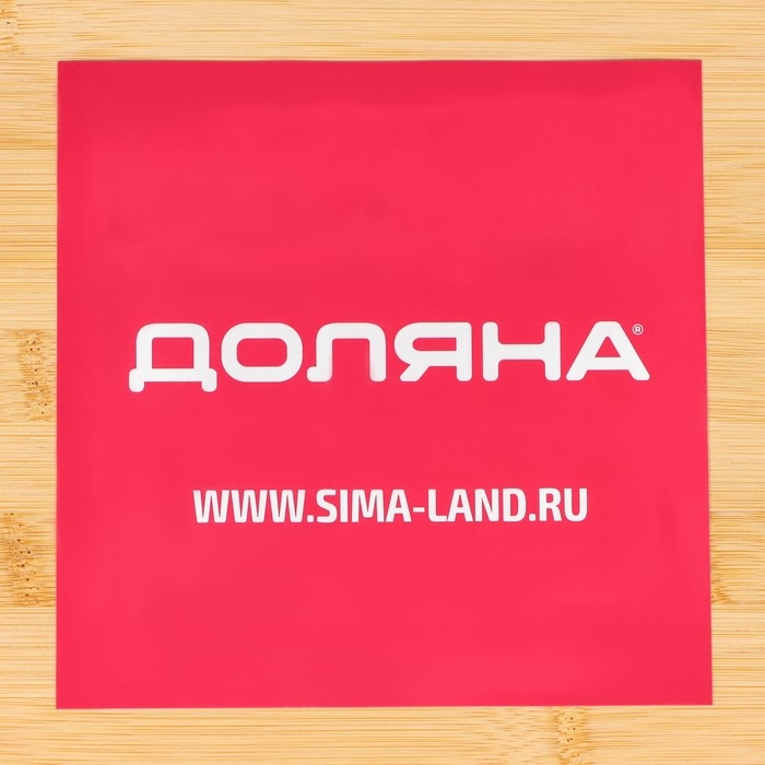 Доска разделочная Доляна «Идея», 28×20 см, бамбук