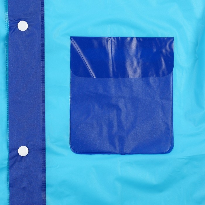 Дождевик детский, размер S, 92-98 см, Синий трактор Дождевик детский, размер S, 92-98 см, Синий трактор