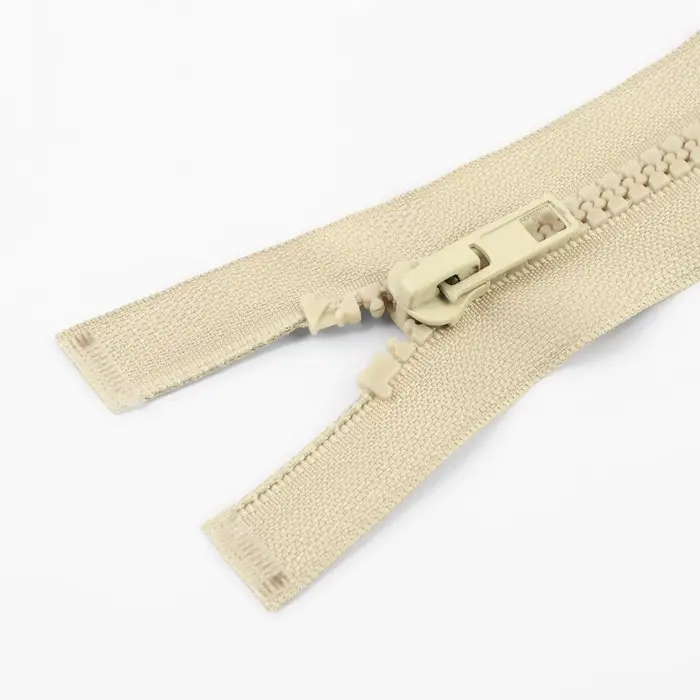 Молния «Трактор», №5, разъёмная, замок автомат, 50 см, бежевая Молния «Трактор», №5, разъёмная, замок автомат, 50 см, бежевая