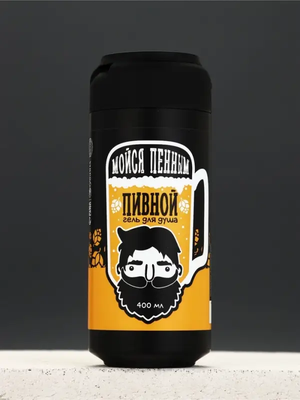 Гель для душа пиво HARD LINE, 400 мл, аромат чёрного перца