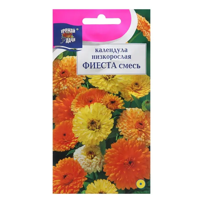 Семена цветов Календула  Семена цветов Календула "Фиеста", 0,5г