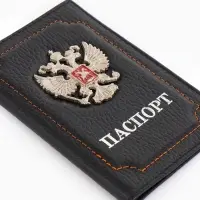 Обложка для паспорта, рельефная, с гербом, чёрная