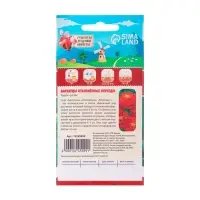 Семена цветов Бархатцы отклонённые (Тагетес) "Мерседес", 0,3 г Семена цветов Бархатцы отклонённые (Тагетес) "Мерседес", 0,3 г