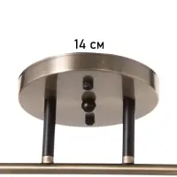 Люстра &laquo;Кипр&raquo; 2&times;40 Вт Е27 латунь/черный 36.5&times;15&times;26 см