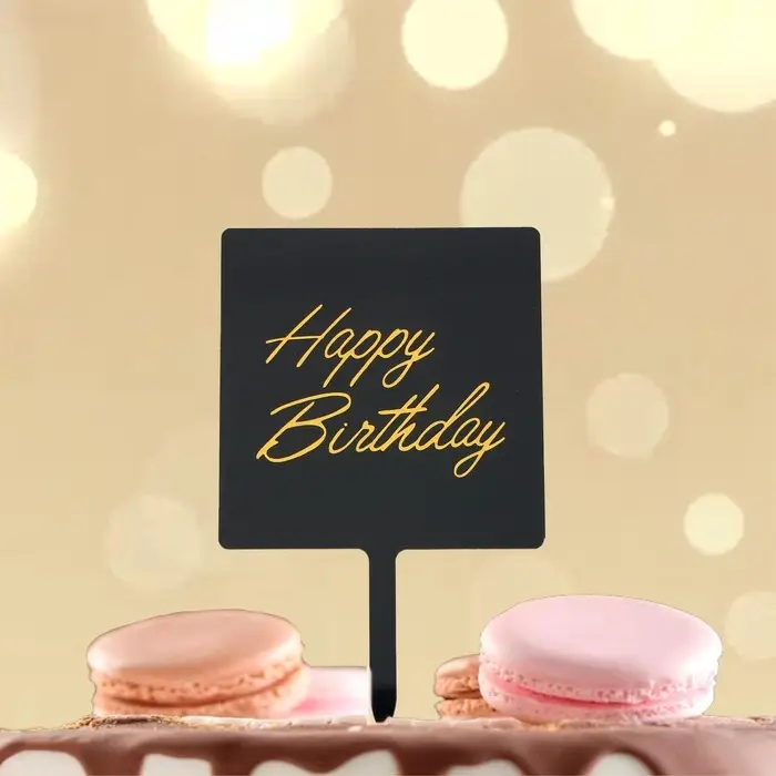 Топпер для торта &laquo;С днём рождения&raquo;