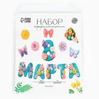 Набор оформительский &laquo;8 марта&raquo;, 13 деталей