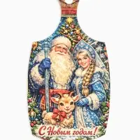 Доска разделочная сувенирная &laquo;Символ года. С Новым Годом!!&raquo;, 20&times;11&times;0.6 см, дерево, разноцветная