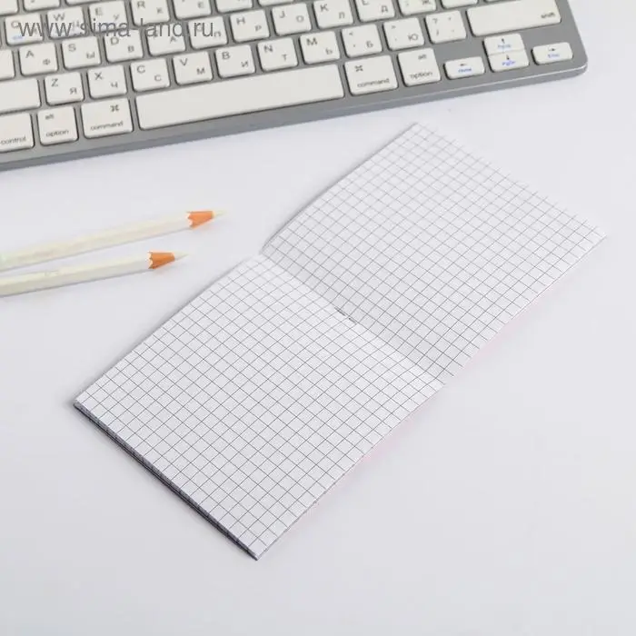 Блокнот 10&times;10, 16 л. в клетку &laquo;Слушай сердце&raquo;