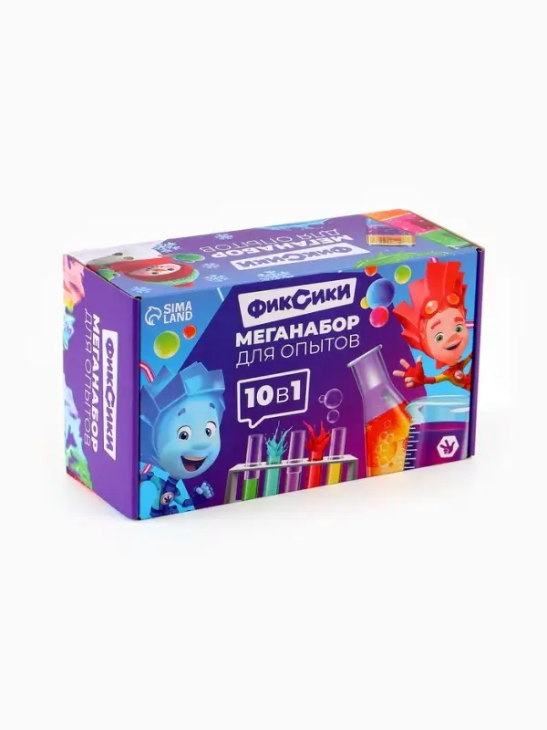 Набор для опытов "Меганабор для опытов", 10в1 ФИКСИКИ