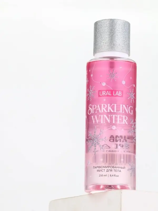Парфюмированный мист для тела Sparkling Winter, 250 мл, URAL LAB Парфюмированный мист для тела Sparkling Winter, 250 мл, URAL LAB