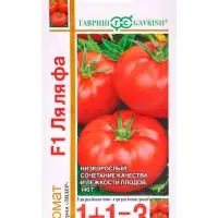 Семена Томат ЛЯЛЯФА F1 серия 1+1/25 шт. автор.