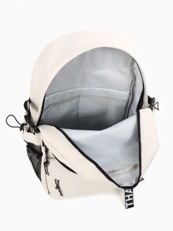 Рюкзак школьный, с мягкой спинкой, 2 отделения, 5 карманов, 30&times;14&times;45 см, бежевый, белый