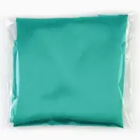 Ткань для рукоделия, атлас, лоскут зелёный 50&times;75 см