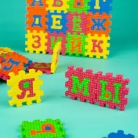 Конструктор-коврик IQ-ZABIAKA &laquo;Алфавит&raquo;, рамки-вкладыши, 36 деталей