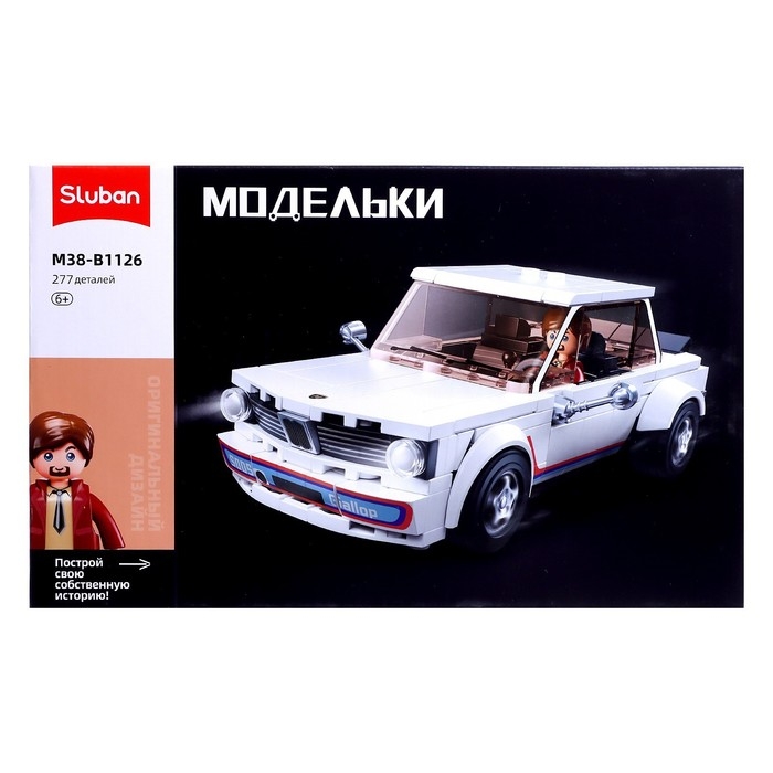 Конструктор машина Sluban Модельки, 277 деталей, 6+ Конструктор машина Sluban Модельки, 277 деталей, 6+