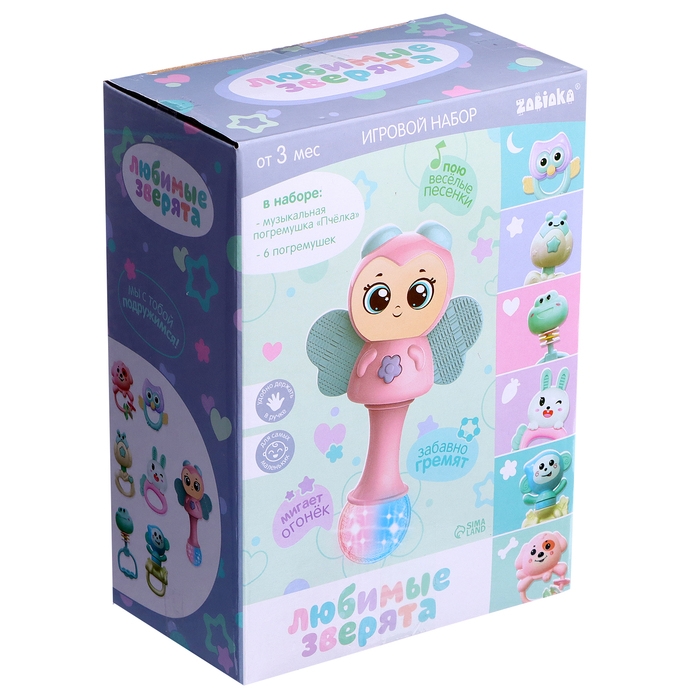 Игровой набор «Любимые зверята», звук, свет Игровой набор «Любимые зверята», звук, свет