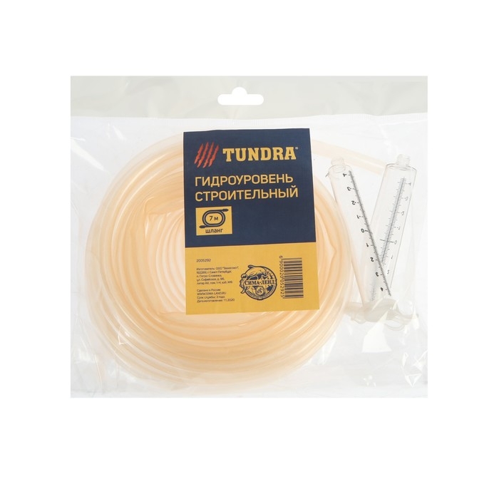 Гидроуровень ТУНДРА, 7 м