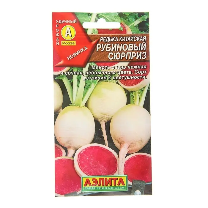 Семена Редька китайская &laquo;Рубиновый сюрприз&raquo;, 1 г, &laquo;Агрофирма АЭЛИТА&raquo;