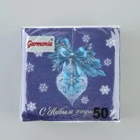 Салфетки бумажные однослойные &laquo;С Новым годом&raquo;, 24&times;24 см, набор 50 шт., синие