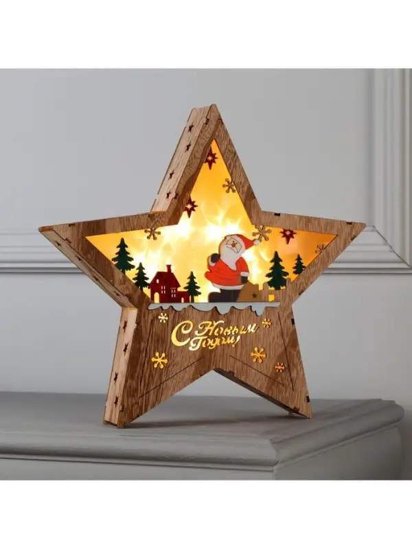 Светодиодная фигура &laquo;Дед Мороз в лесу&raquo; 30&times;30&times;5 см, дерево, от батареек АААх2, свечение тёплое белое