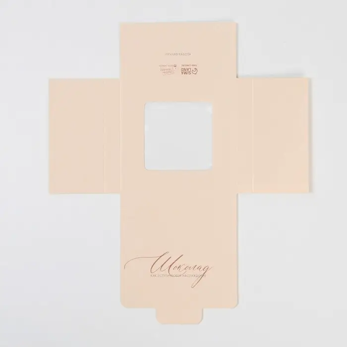 Коробка для шоколада, кондитерская упаковка, «Ручная работа», с окном, 10.2 х 1.4 х 10.2 см Коробка для шоколада, кондитерская упаковка, «Ручная работа», с окном, 10.2 х 1.4 х 10.2 см