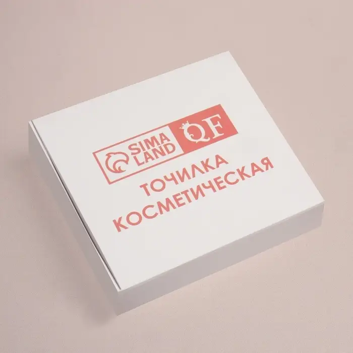 Точилка косметическая, с крышкой, двойная, МИКС Точилка косметическая, с крышкой, двойная, МИКС