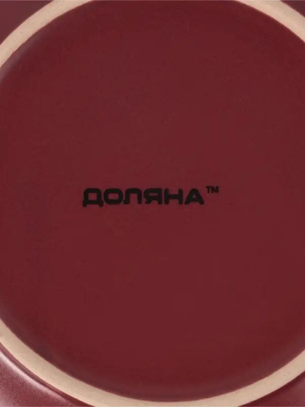 Десертная тарелка Доляна &laquo;Ваниль&raquo;, d=19.5 см, керамика, бордовая