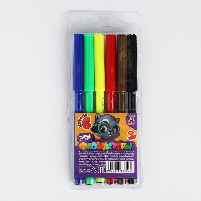 Набор для творчества: Пенал раскраска «Единорог», фломастеры 6 цветов Набор для творчества: Пенал раскраска «Единорог», фломастеры 6 цветов