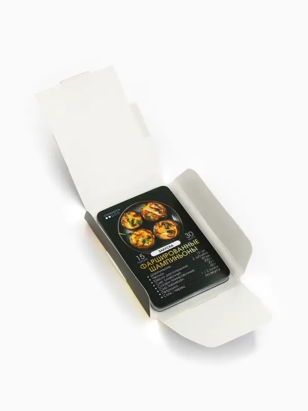 Карточки с рецептами 20 шт. &laquo;Готовь. Люби&raquo;