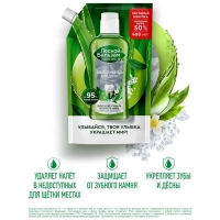 Ополаскиватель для полости рта Лесной Бальзам Природная свежесть рефил800мл