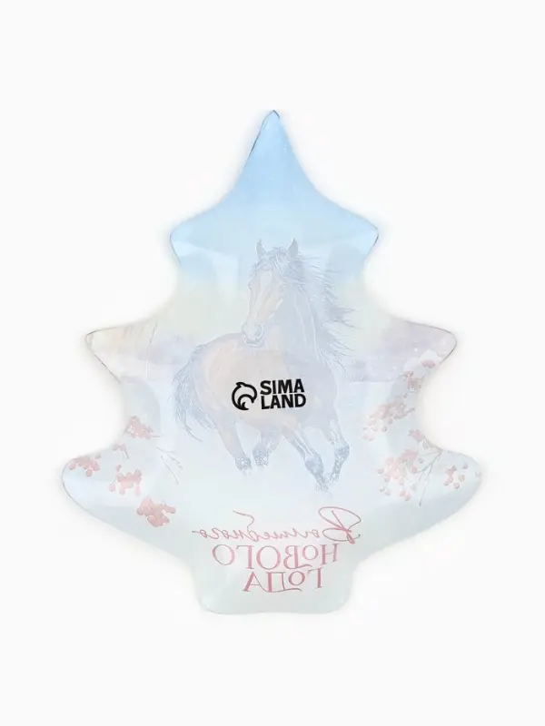 Тарелка в форме ёлки Тарелка в форме ёлки "Волшебного года", 16,5х19,5 см