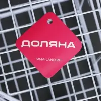 Полка для ванной Доляна, угловая, двухъярусная, 20&times;20&times;33 см, белая