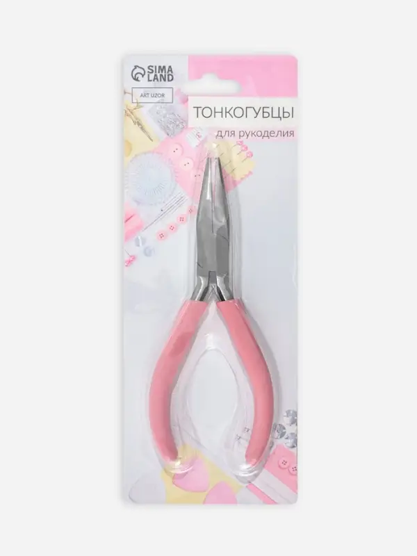 Тонкогубцы для рукоделия, 12.5&times;6.5 см, розовые