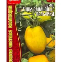 Семена Томата &laquo;Гном Банановые Пальчики&raquo;, 10 шт. &laquo;Григорьев&raquo;