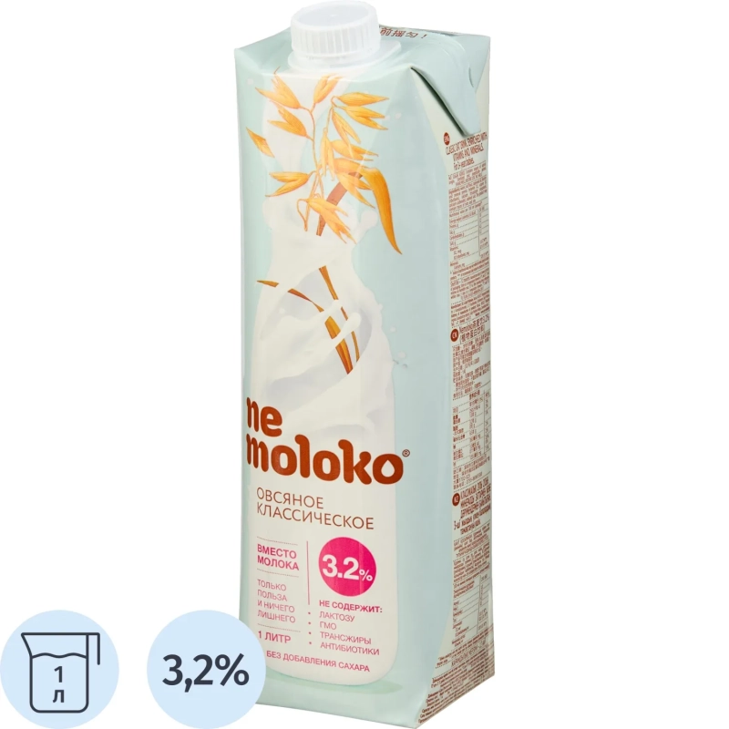 Напиток растительный&nbsp;Nemoloko Классич овсян с кальц и витам В2 3,2% 1л 0922