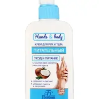 Крем для рук и тела питательный Floresan с кокосом, 250 мл