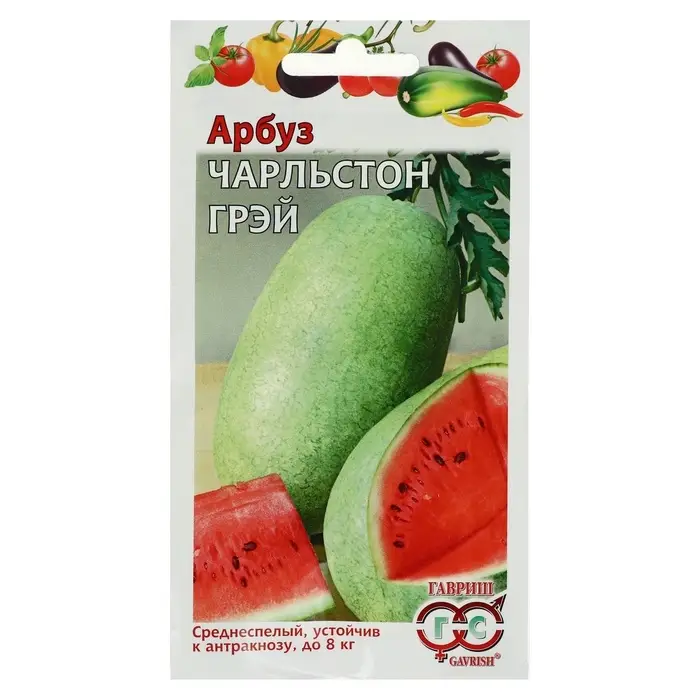 Семена Арбуз &laquo;Чарльстон Грей&raquo;, 5 шт., среднеспелый, &laquo;Гавриш&raquo;