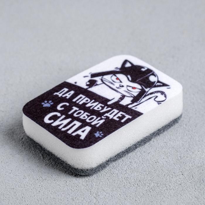 Губка для мытья посуды «Да прибудет с тобой сила» 9х6 см Губка для мытья посуды «Да прибудет с тобой сила» 9х6 см