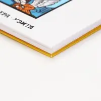 Дневник таролога в твердой обложке 20х20 см, 85 л "Фортуна"