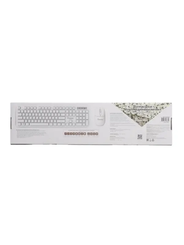 Комплект клавиатура и мышь Smartbuy 105AG, беспроводной, USB, от батареек AA/ААА, белый Комплект клавиатура и мышь Smartbuy 105AG, беспроводной, USB, от батареек AA/ААА, белый