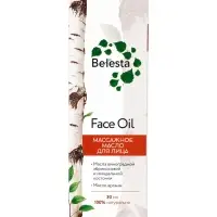 Масло массажное для лица Beresta, стекло, 30 мл