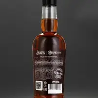 Гель для душа коньяк &laquo;Настоящему мужику&raquo;, 500 мл, аромат сандала и бергамота, Чистое счастье