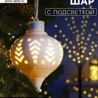 Ёлочный шар с подсветкой &laquo;Орнамент&raquo;, 10.7&times;8.5&times;8.5 см, 1 LED, керамика, от батареек LR44&times;3, керамика, свечение тёплое белое