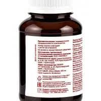 Эликсир для печени &laquo;Монастырская лавка&raquo;, пластик, 200 мл